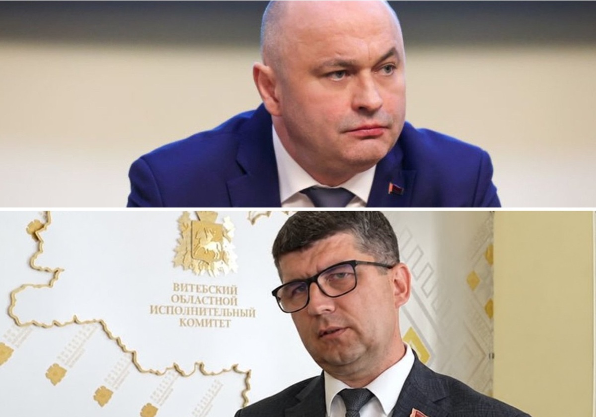 смена руководства _Рогожник/Левкович смена руководства