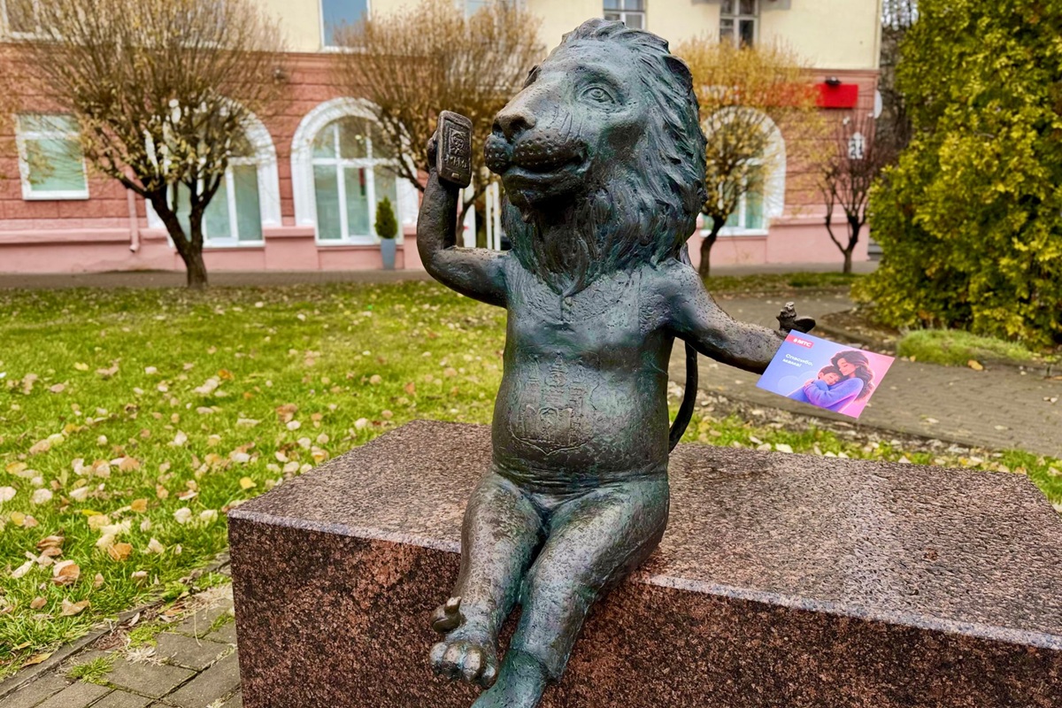 МТС-открытки