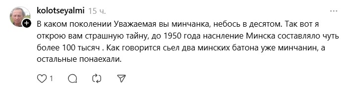 коренная.jpg коренная.jpg