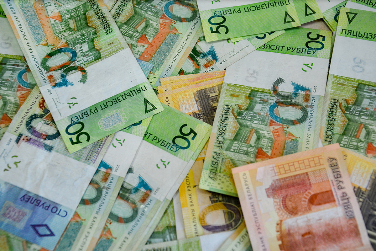 белорусские рубли