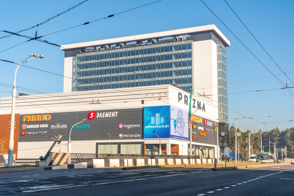 ТЦимаркеты1.jpg