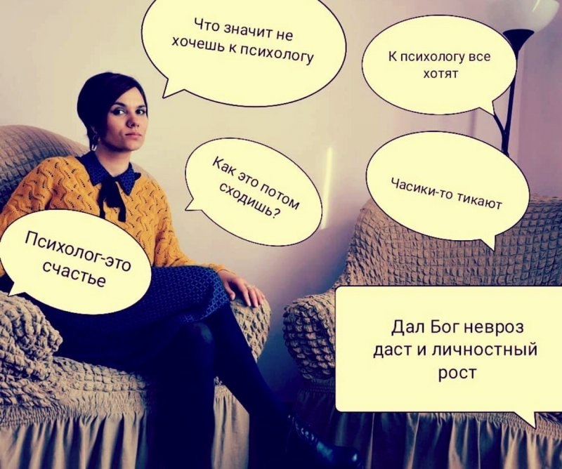 часики тикают часики тикают