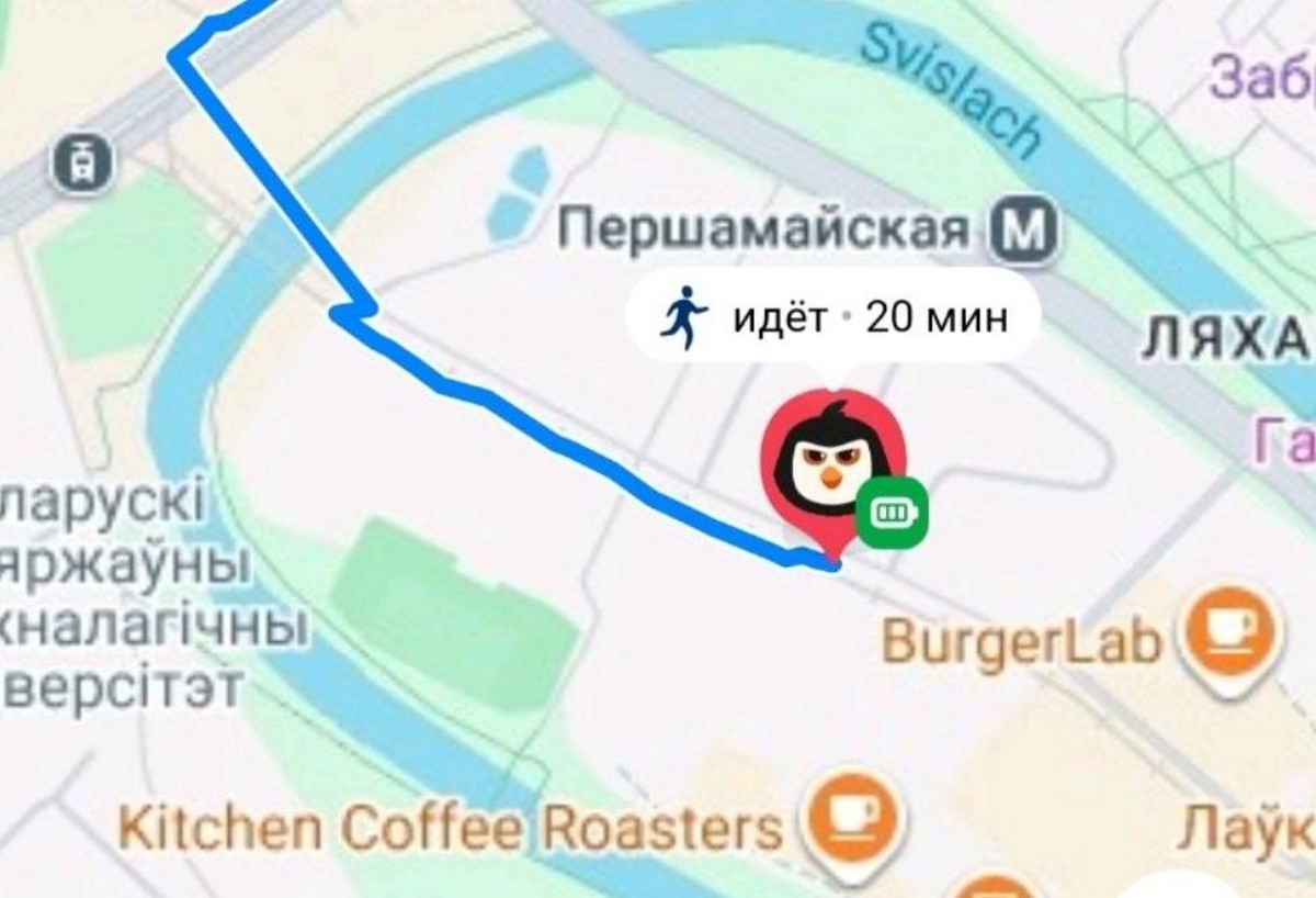 3-Отслеживание ребенка по геолокации.jpg