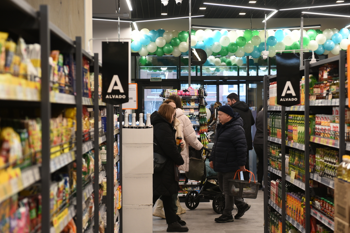 открытие Соседей