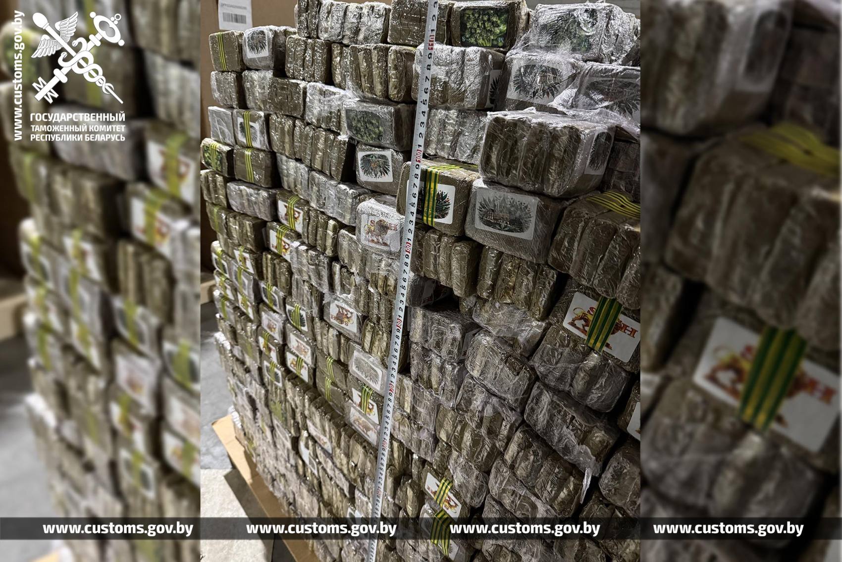 наркотики наркотики1.jpg