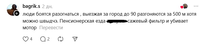 пенсионерский стиль.jpg пенсионерский стиль.jpg