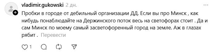 светофоры.jpg светофоры.jpg