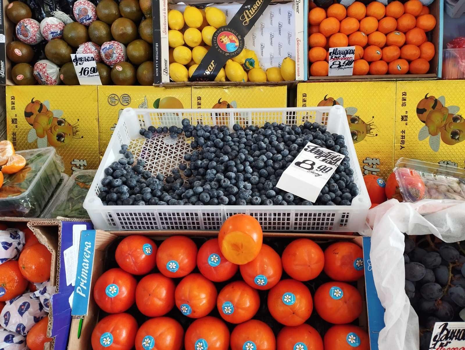 Комаровка в январе