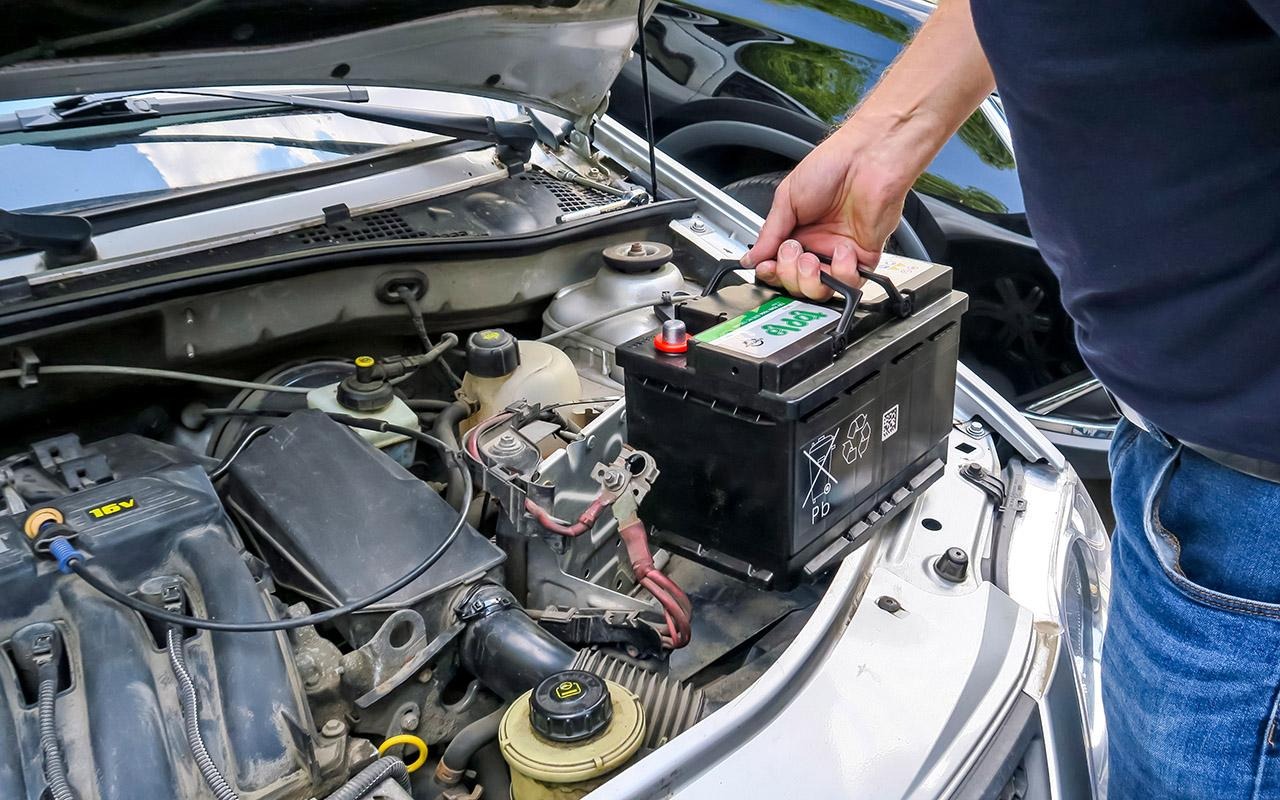 Аккумулятор