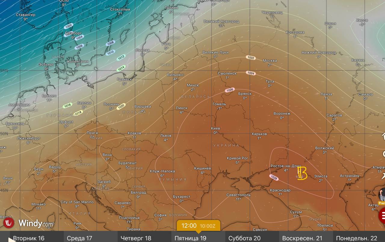 Однообразная погода в Беларуси до 20 декабря