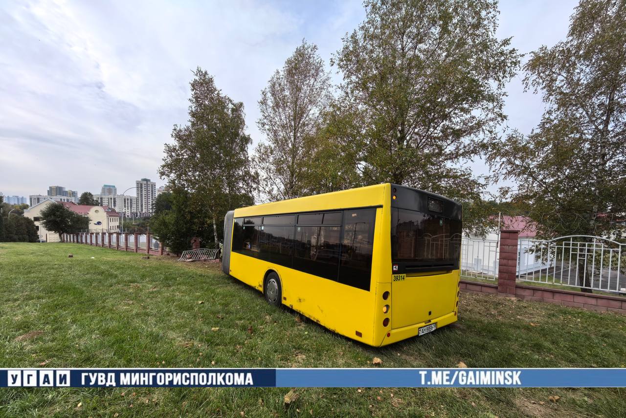 дтп с автобусом