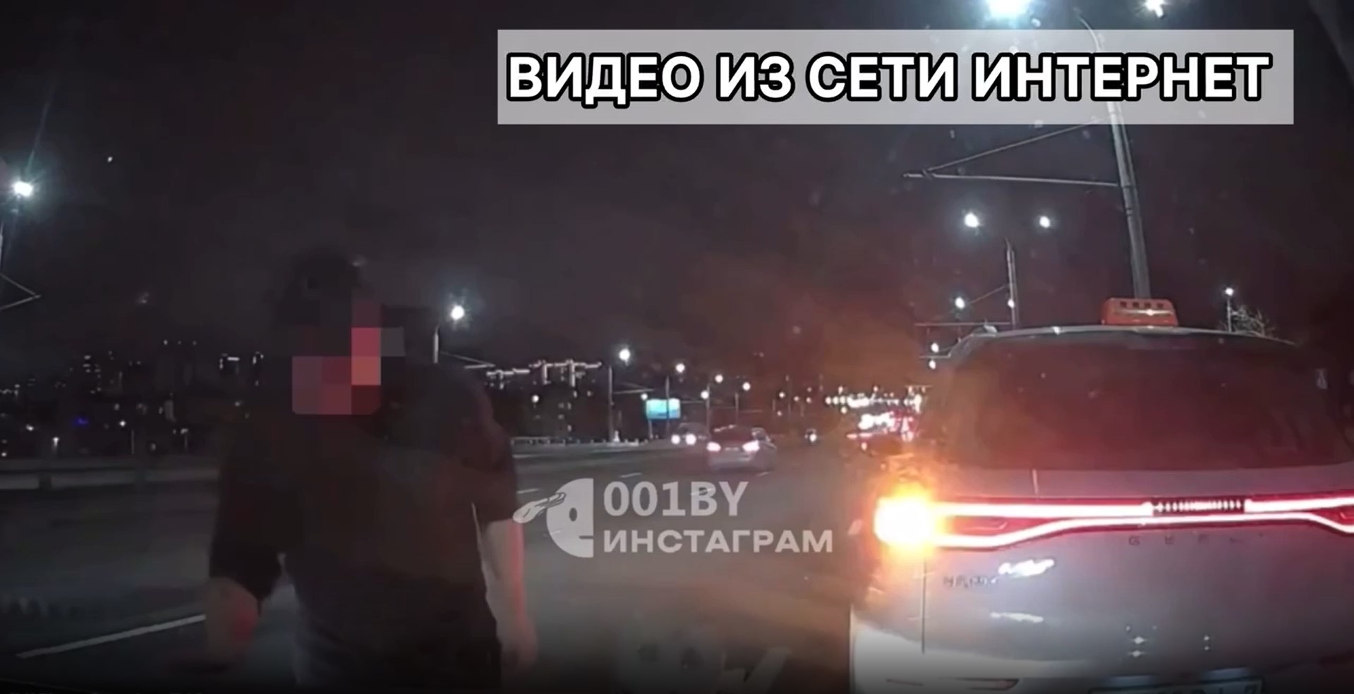 водитель ехал с малой скоростью и получил штраф