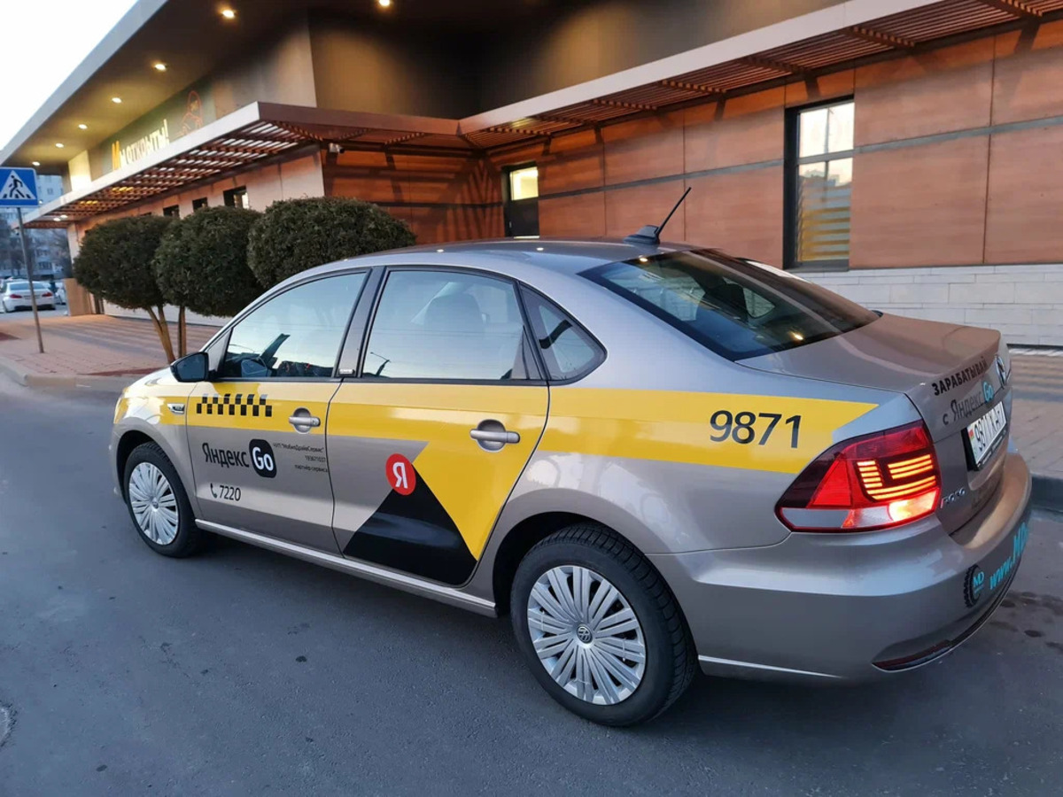 такси