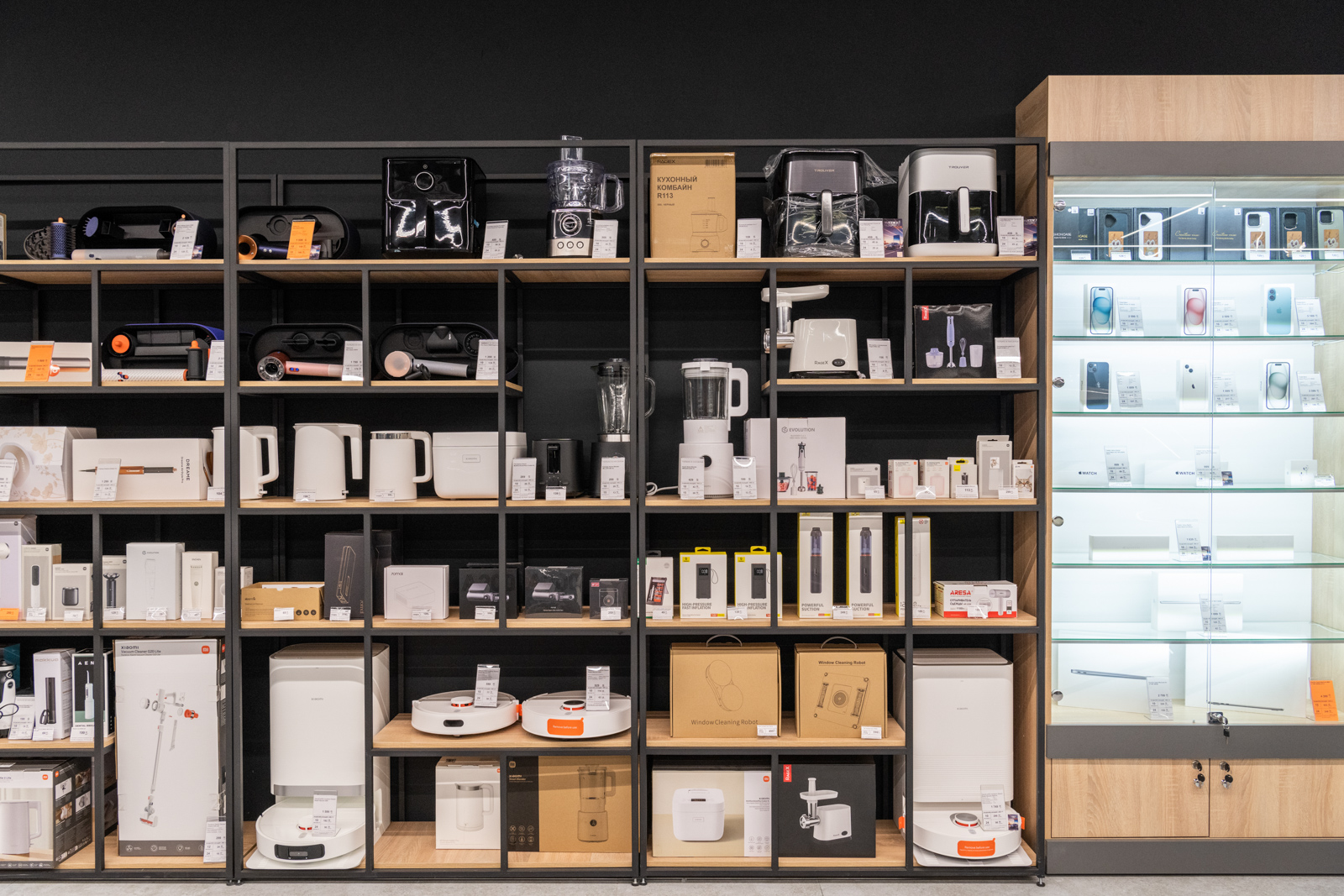 Что умеет PS5_2.jpg