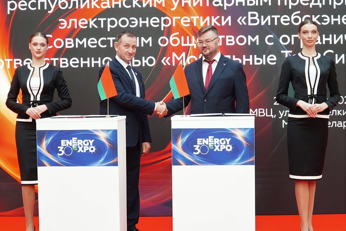 МТС и Витебскэнерго