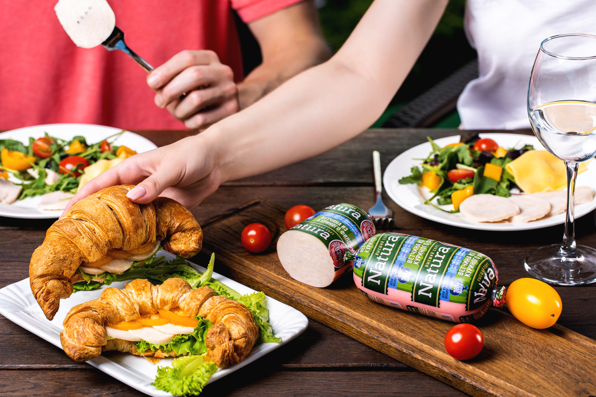 Ветчина Натура