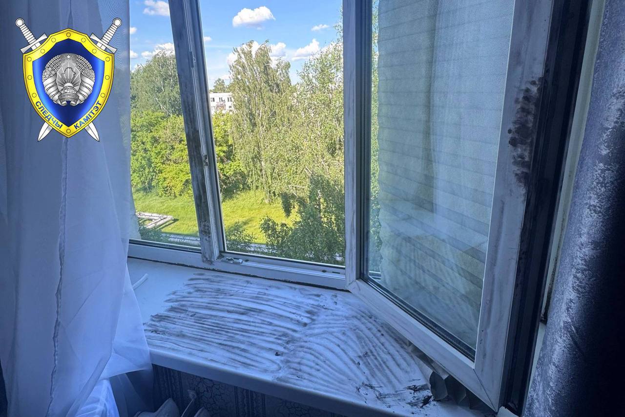 ск, окно ск, окно.jpg