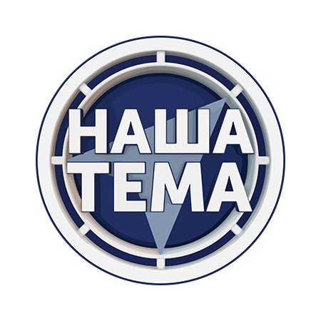 загруженное (1).png