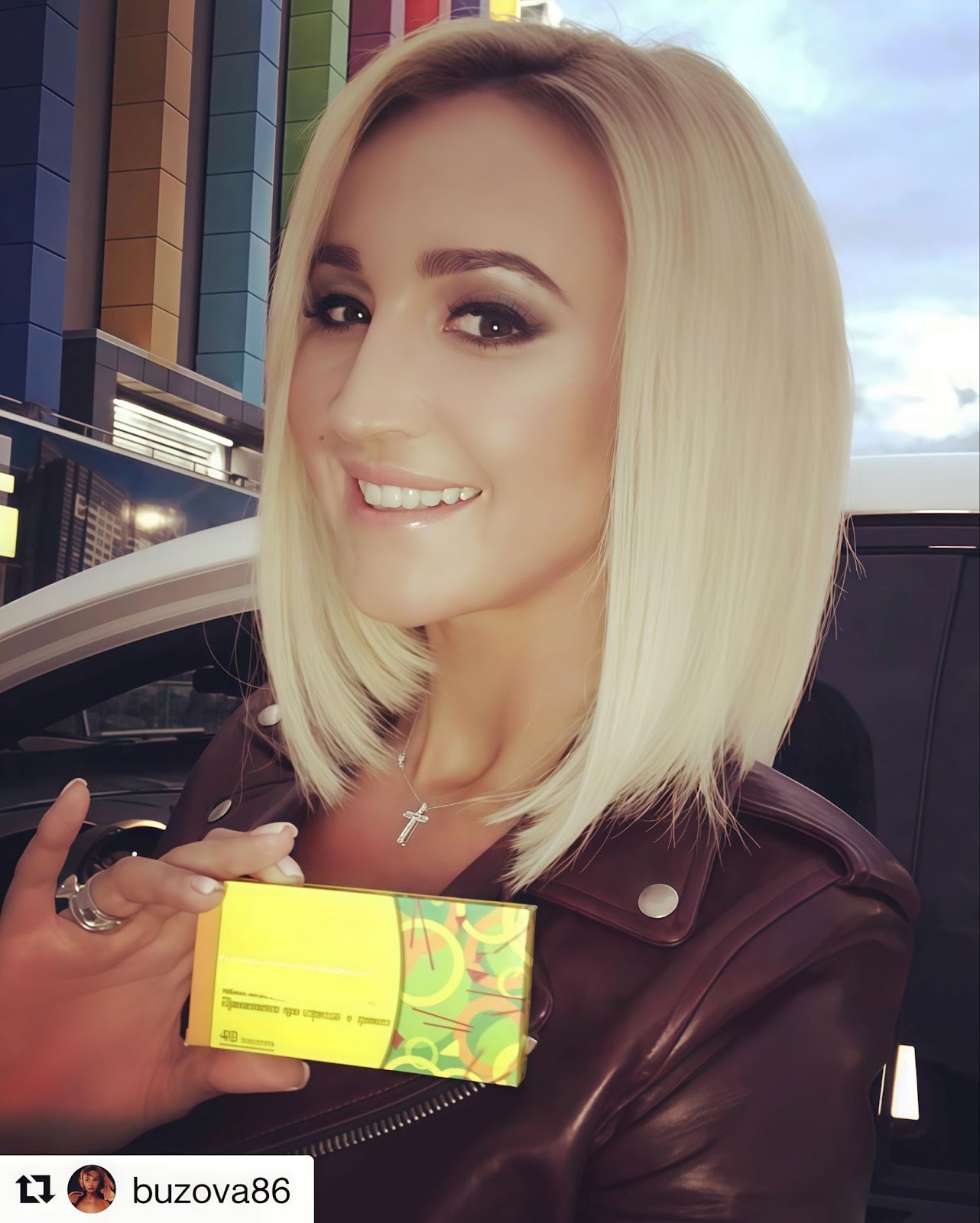 2-Новая искренность от Ольги Бузовой.jpg