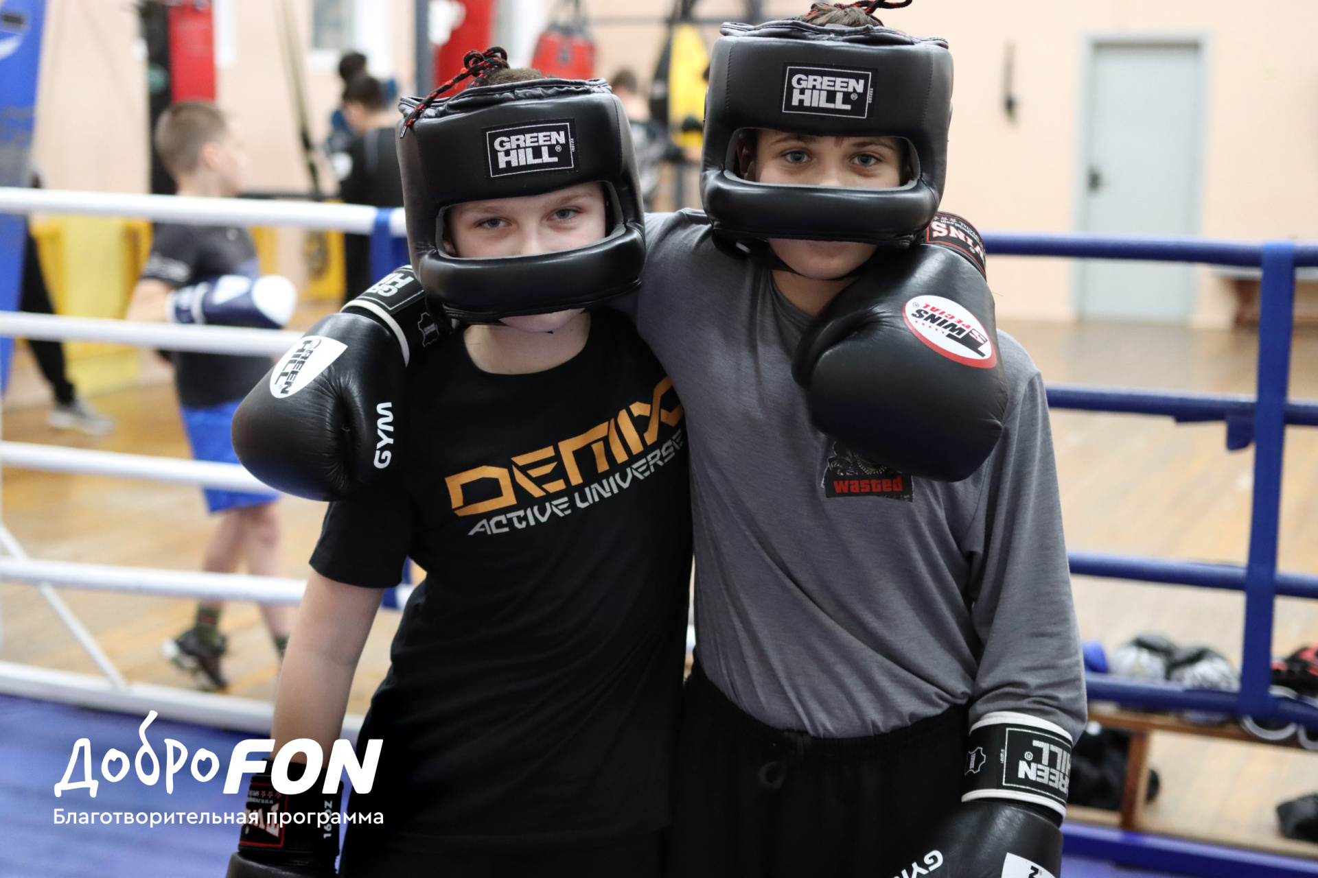 Сила добра_3.jpg