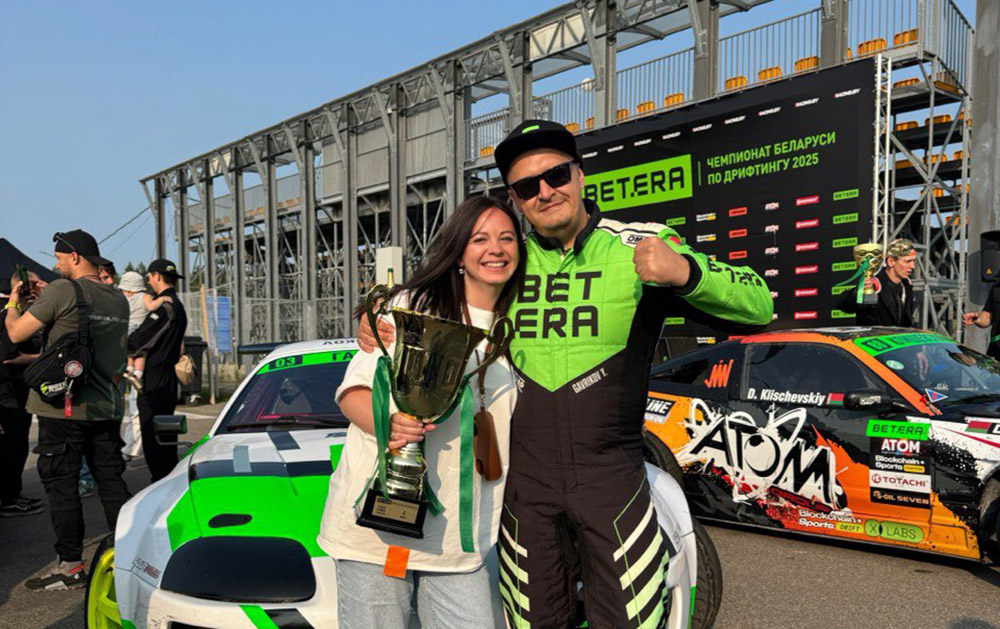 Ярослав Гавриков с женой Ольгой