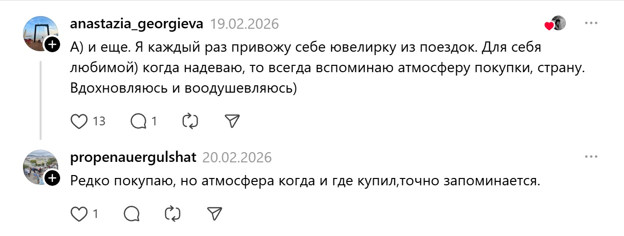 сувениры сувениры