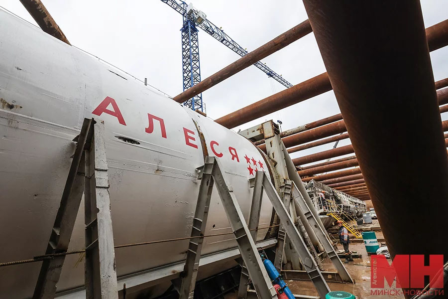 Алеся метро