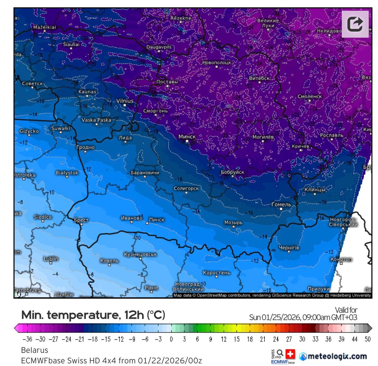 Минимальные температуры к утру 25 января в Беларуси