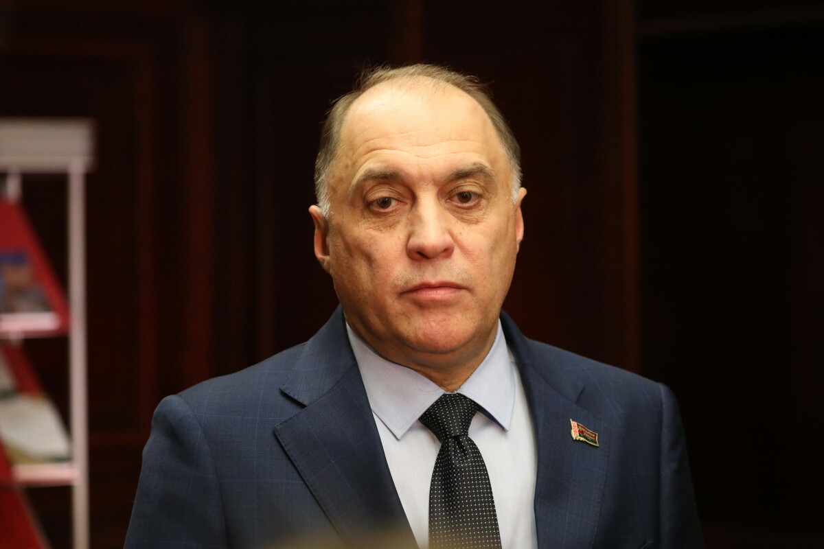 Александр Вольфович Александр Вольфович