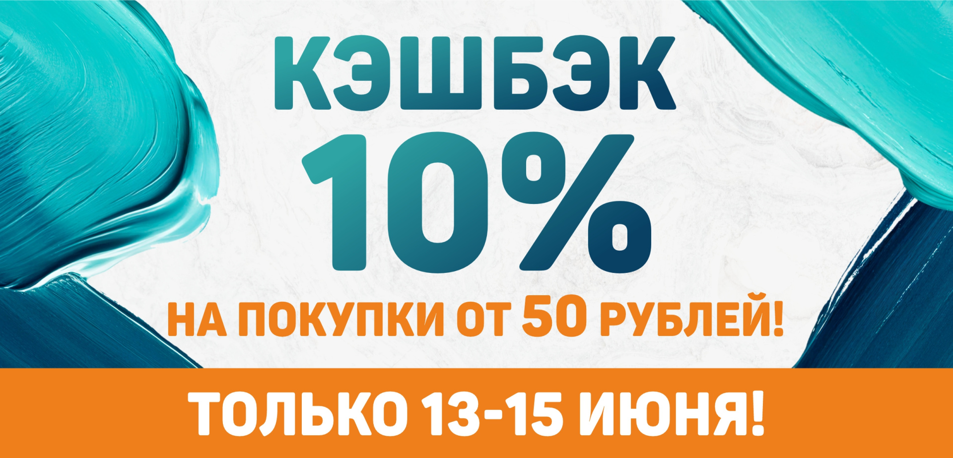 Новость Mile_1.jpg