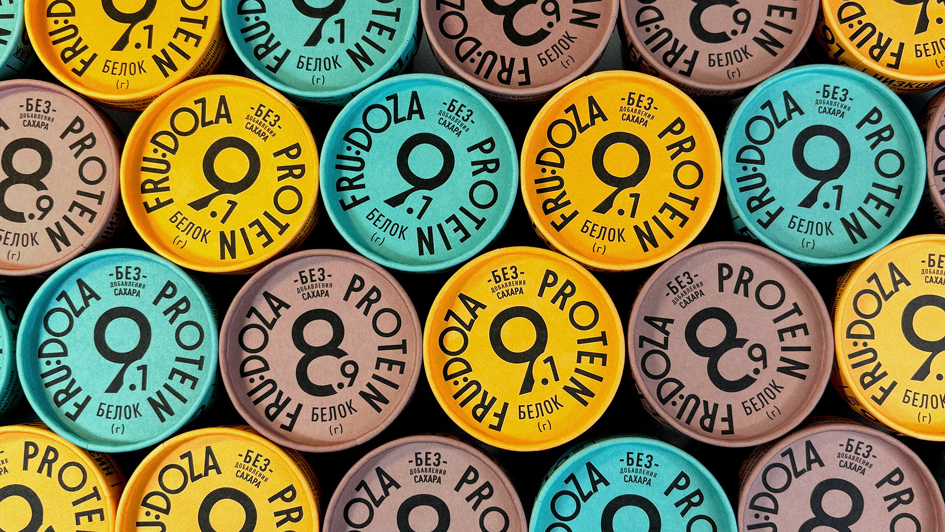 Зумеры меняют рынок мороженого