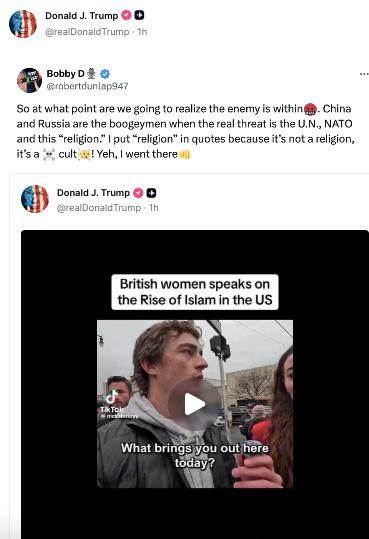 реальная угроза для США