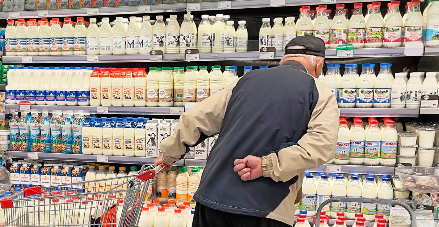 цены на товары