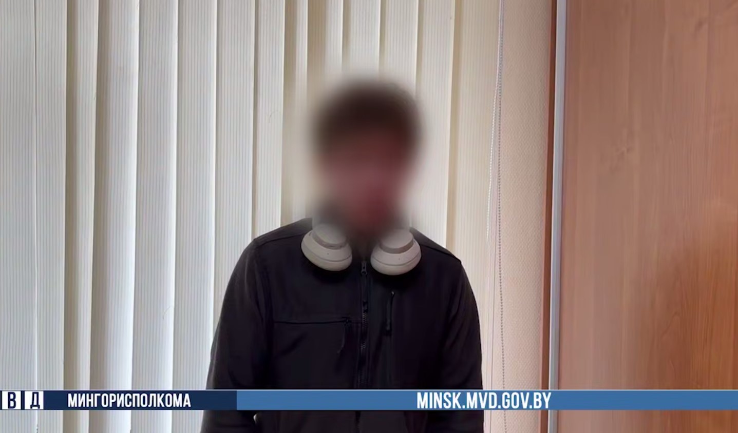 задержали минского студента