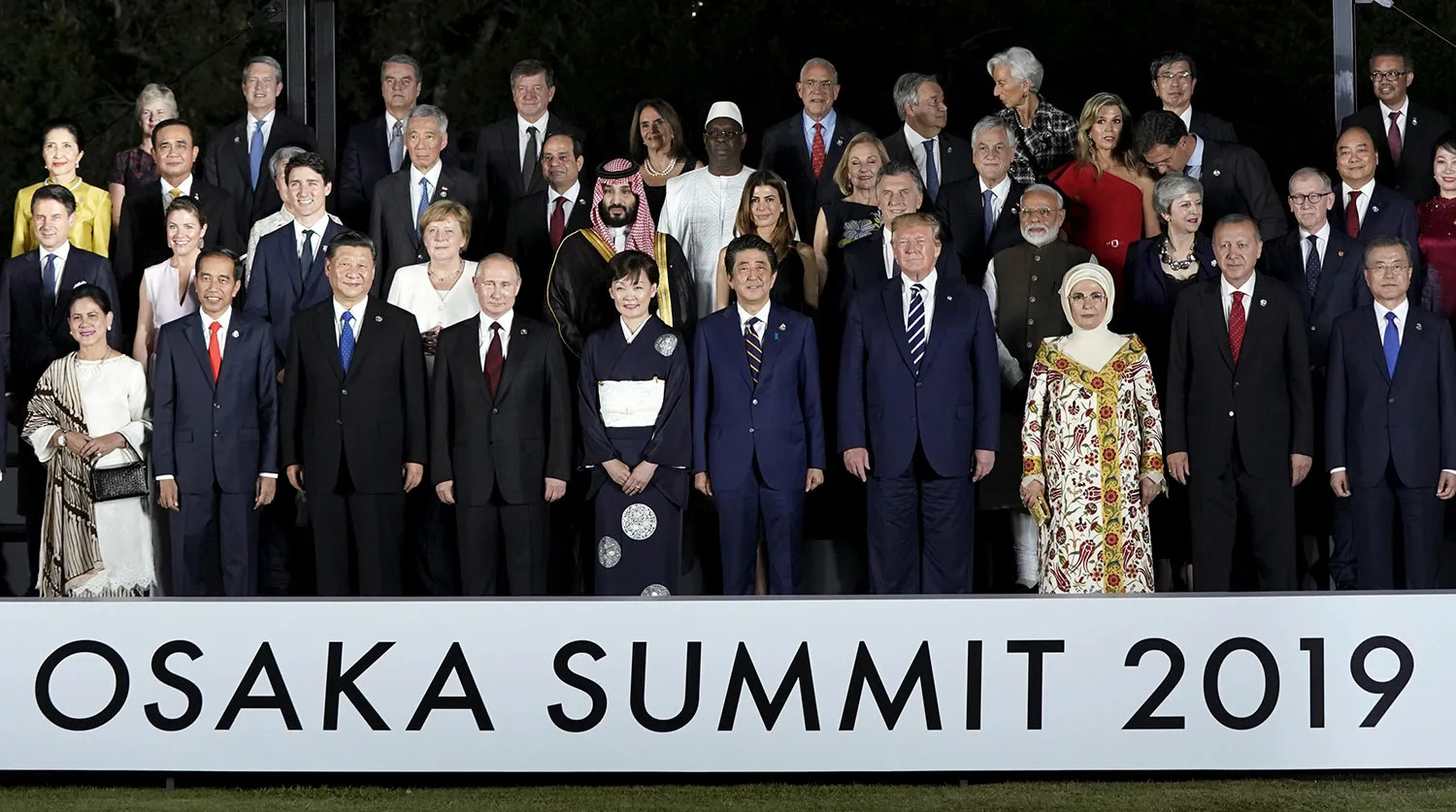 саммит G20 2019