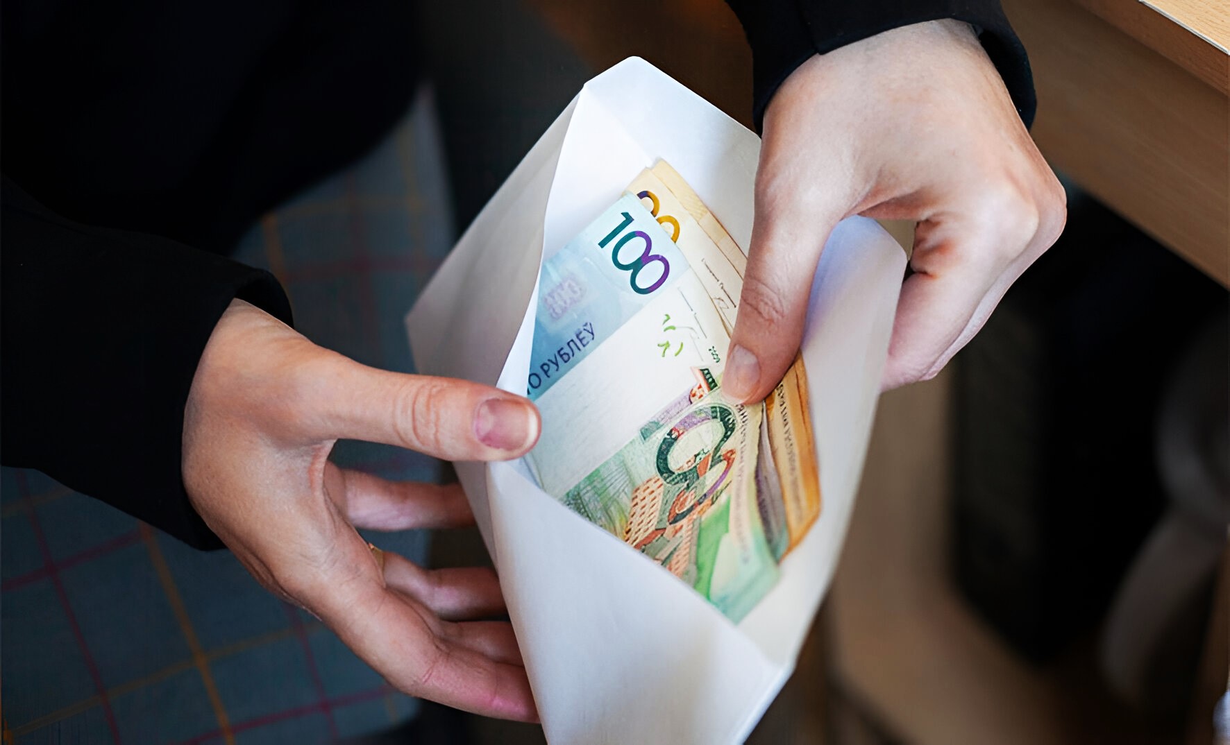 Деньги в Беларуси