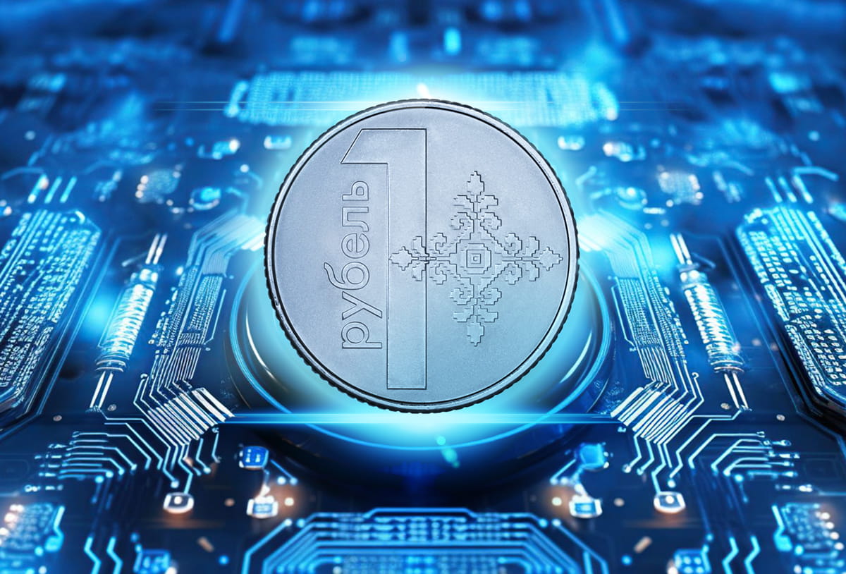 цифровой белорусский рубль