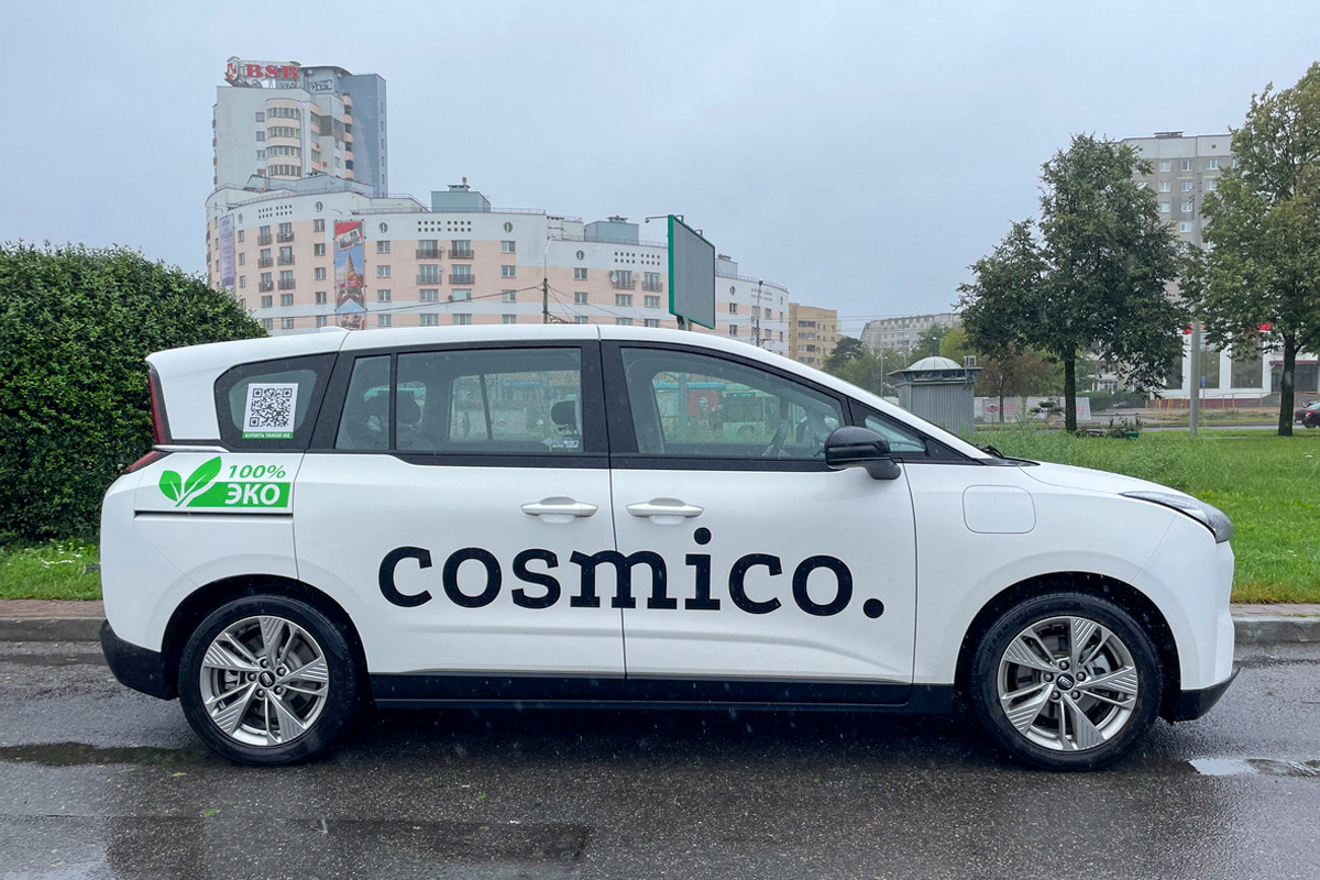 1200x800-nat-working-_0005_Layer 4.jpg