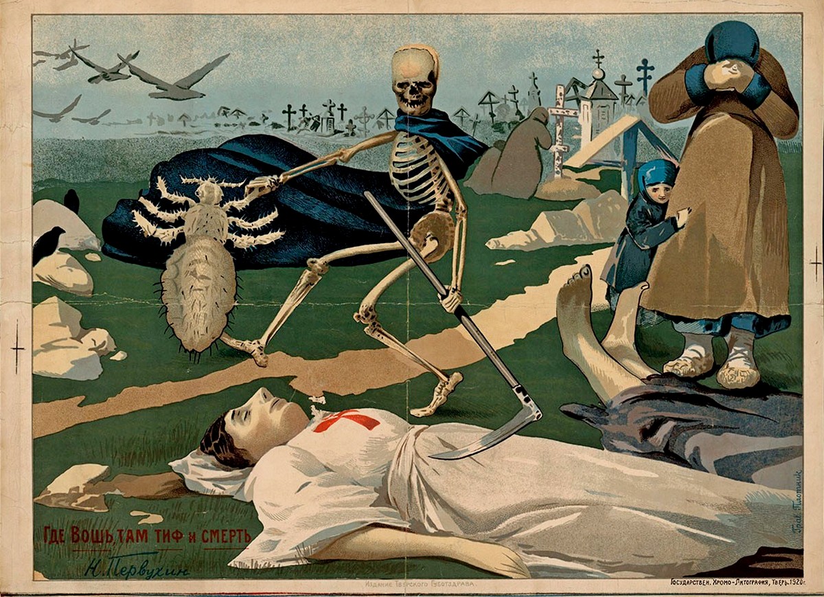 Где вошь - там тиф и смерть Картина художника Н.Первухина 1920.jpg