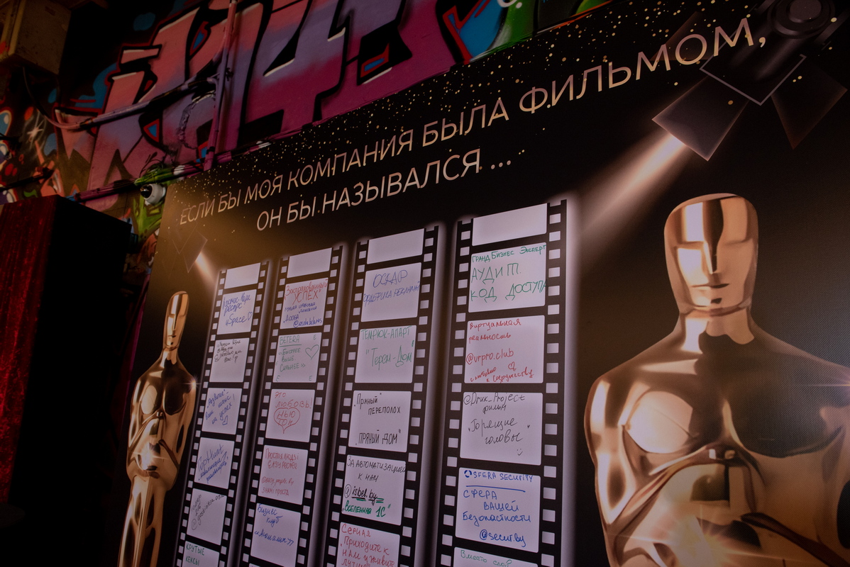 Репортаж Содружество_10.jpg