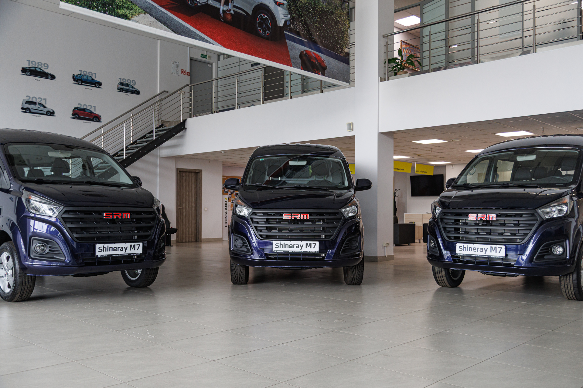 shineray_m7_3 cars_2.jpg