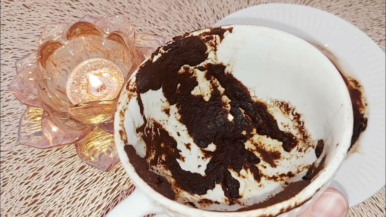 кофейная гуща