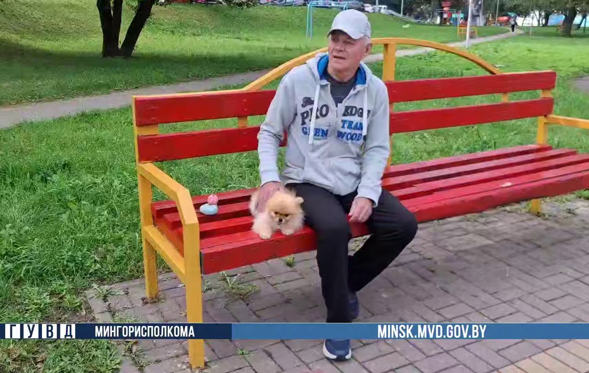стоп-кадр из видео