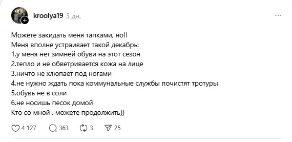 стартер.jpg стартер.jpg