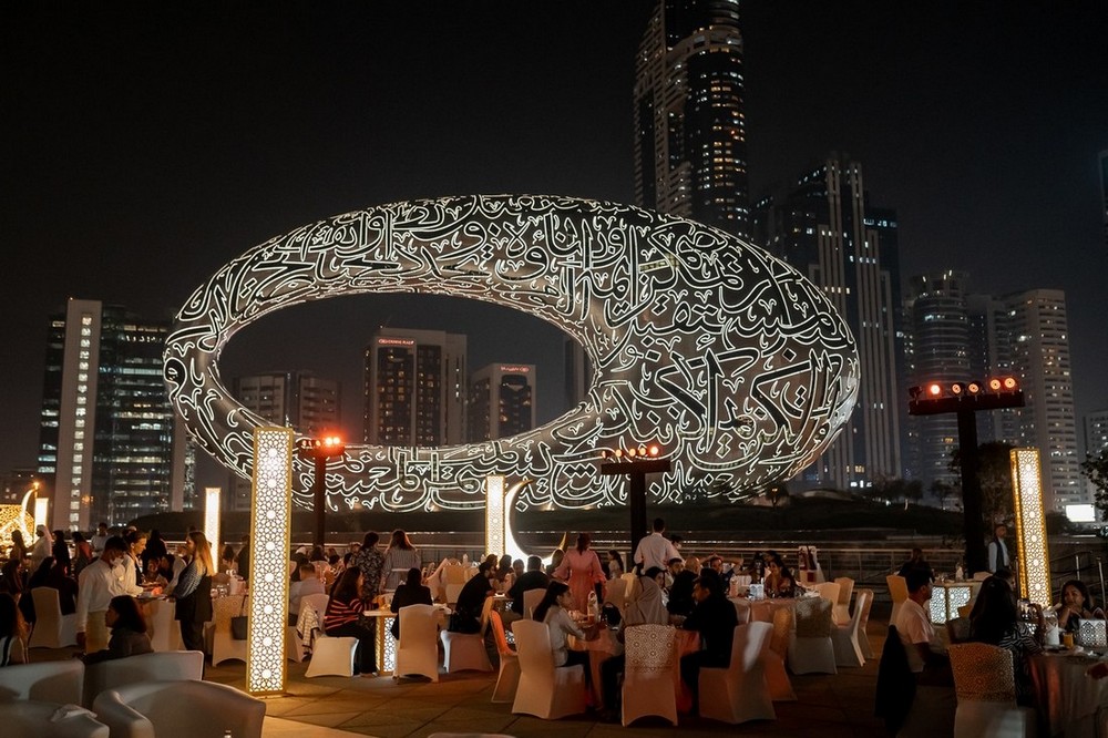 7-Ramadan District at Jumeirah Emirates Towers.jpg