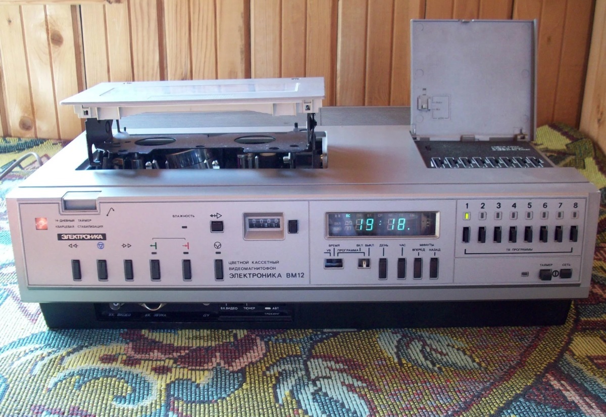 Видеомагнитофон Электроника ВМ-12