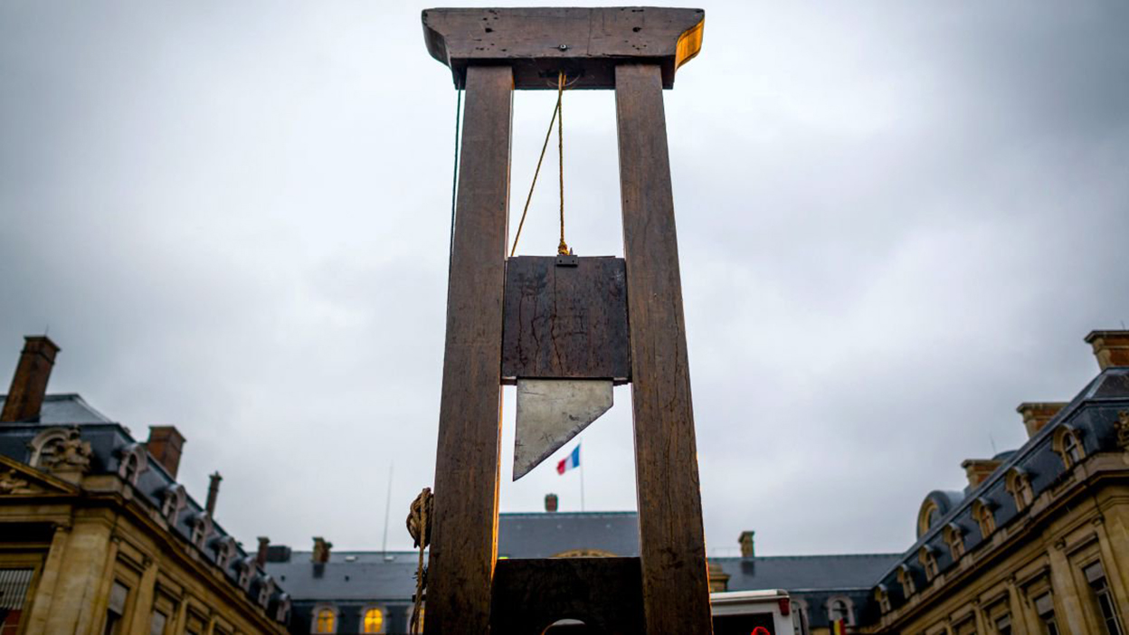 Guillotine History.jpg