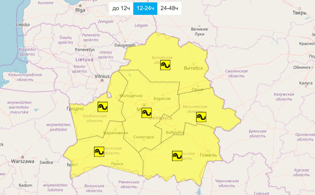 Желтый уровень опасности в Беларуси 28 февраля