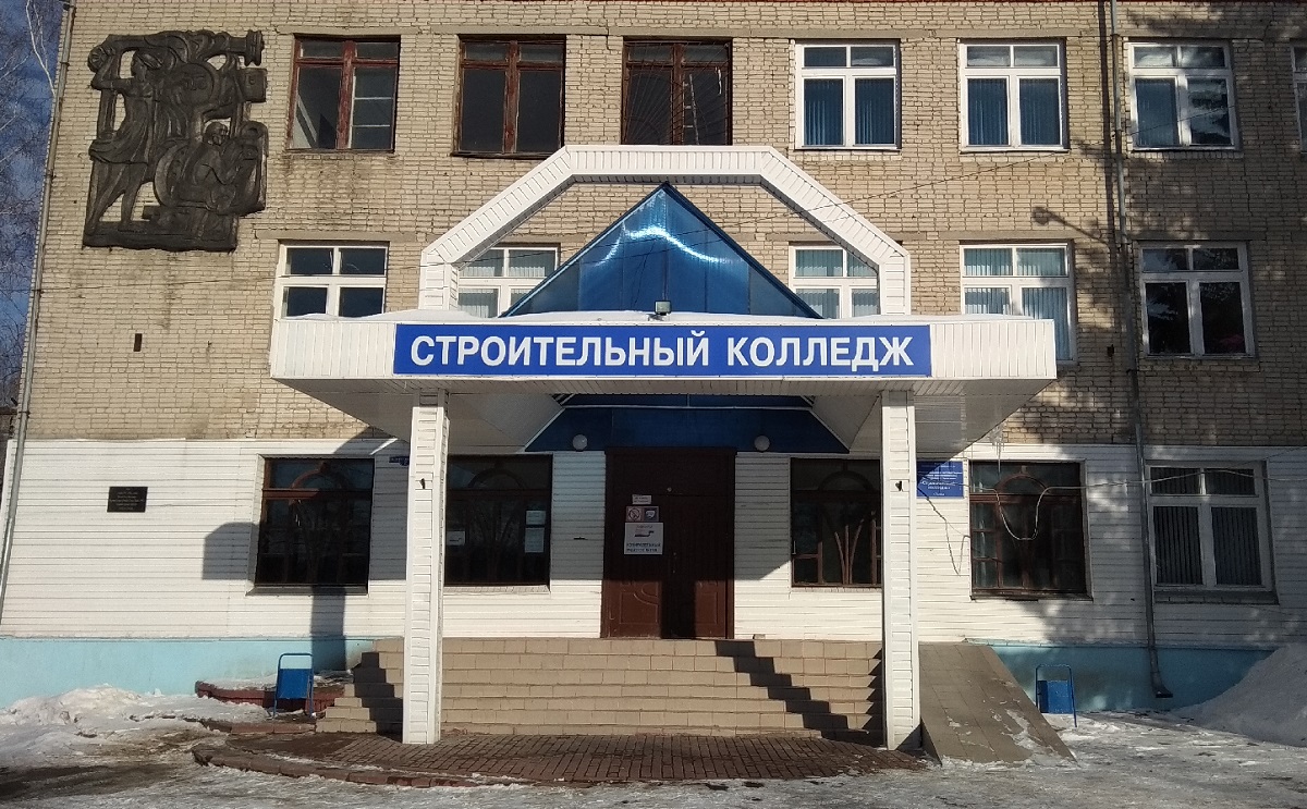 ПТУ ПТУ