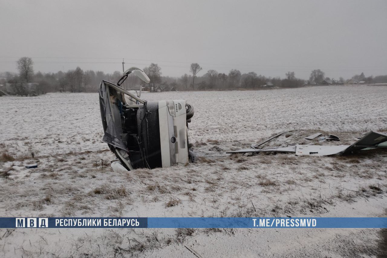 дтп с автобусом